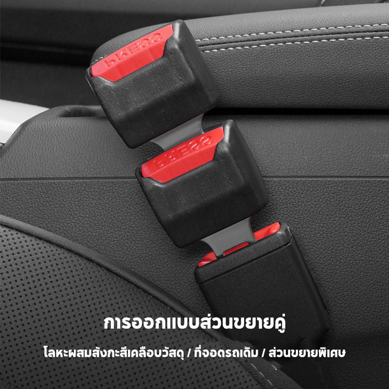 รูปภาพ 9