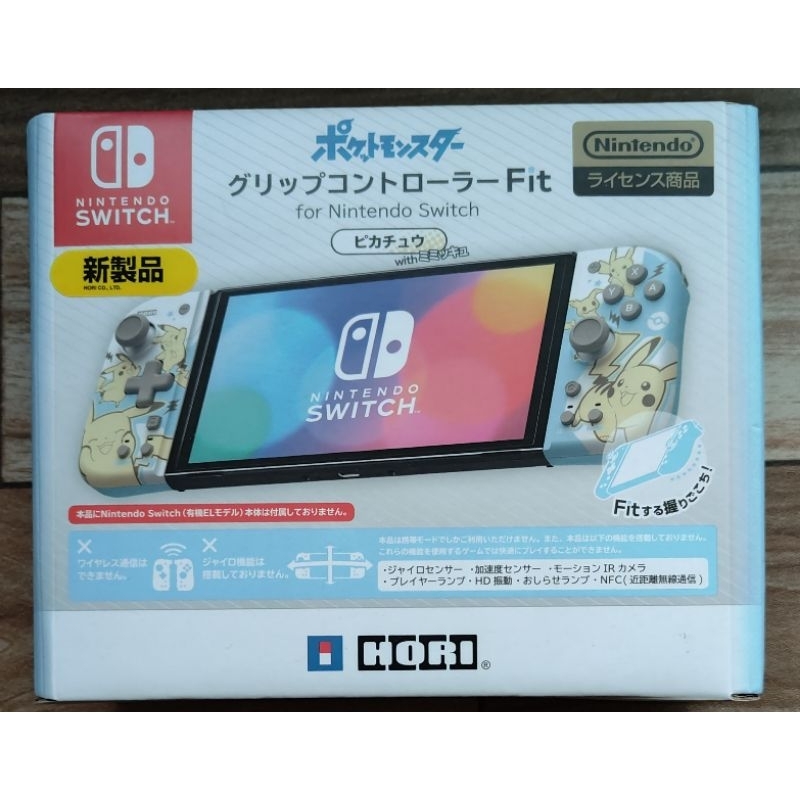 (ทักแชทรับโค๊ด)(มือ 2 พร้อมส่ง)จอย Hori Split Pad Compact for Nintendo Switch มือสอง