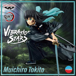 [Pre-Order] Kimetsu no Yaiba ข Muichiro Tokitoข  Vibration Stars - Banpresto