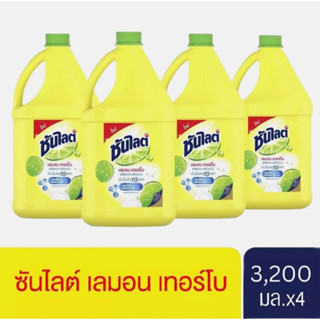 ซันไลต์ น้ำยาล้างจาน ขจัดคราบมัน 3200 มล x4 (ราคายกลัง)