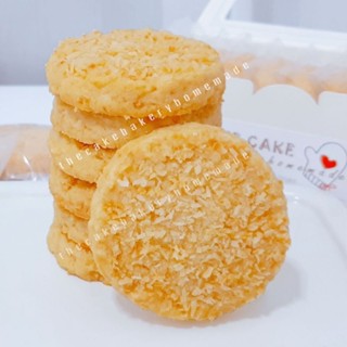 🥥🍪  คุกกี้มะพร้าว  Coconut cookies   กรุบกรอบ หอม อร่อย  หวานน้อย  1 กล่องมี 10 ชิ้น 🍪🥥