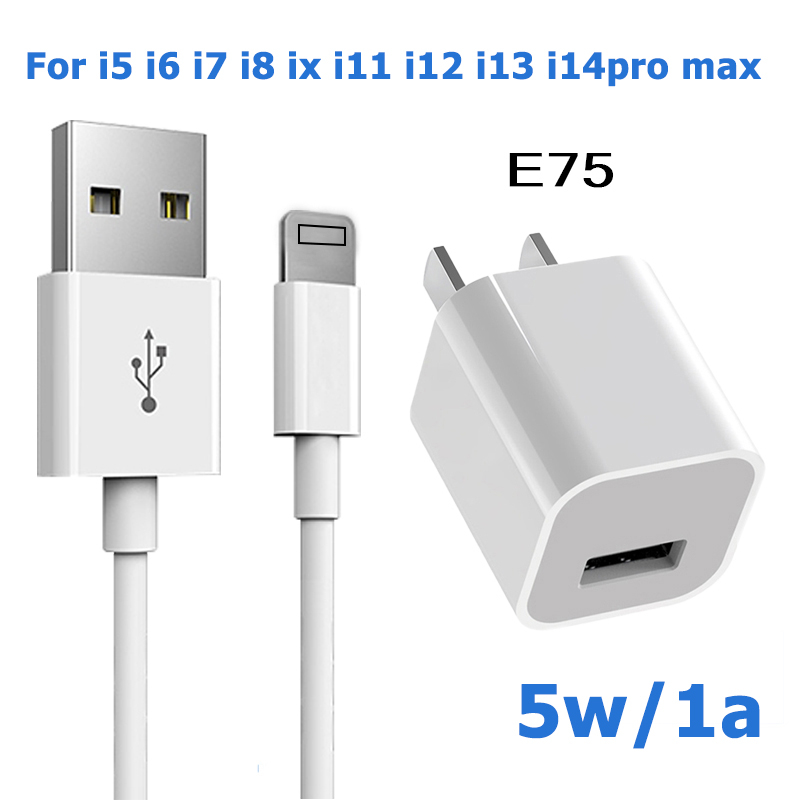 สายชาร์จ 2.4A [5ic 8ic 12W E75] หัวชาร์จ 5w 1a สำหรับ for ip i5 i6 i7 i8 ix i11 i12 i13 i14pro max1 เมตร 2 เมตร