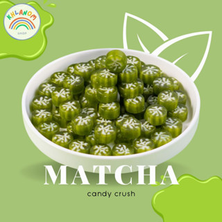 ลูกอม ลูกอมตัด รสชาเขียว Candy Crush handmade matcha (1ชิ้น/1.5 กรัม) จำนวน 20-40 ชิ้น ได้รสและกลิ่นของชาเขียวแท้ๆ