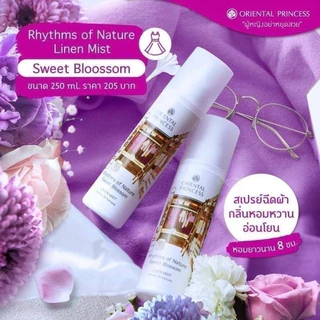 สเปรย์น้ำหอมสำหรับฉีดเสื้อผ้า กลิ่นหอมฟุ้ง oriental princess