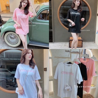 🎀เสื้อยืดปักมุกพร้อมกระเป๋าน่ารักมากก#thanyatep