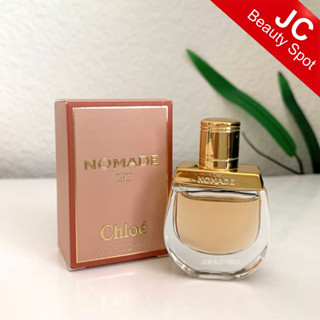 (Travel Size) Nomade Absolu de Parfum Chloe for women 3ml.-15ml.