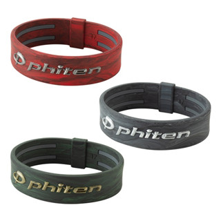 phiten RAKUWA Bracelet EXTREME Marble METAX 17cm