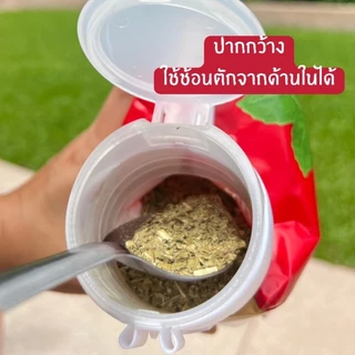 ที่หนีบปากถุงมีฝาปิด Yerba Mate Seal & Pour Clip