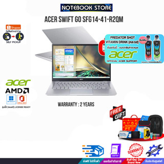 [ผ่อน0%10ด.][รับเพิ่ม! PREDATOR SHOT][แลกซื้อKB216/MS116]ACER SWIFT GO SFG14-41-R2QM /ประกัน2y