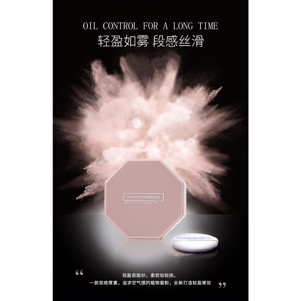 แป้งฝุ่น ผงละเอียด ขาวใส พร้อมพัฟอ่อนนุ่ม เนื้อบางเบาเป็นมิตรกับทุกสภาพผิว ไม่หมองคล้ำ ลดจุดด่างดำ -- 5074 - รูปที่ 2