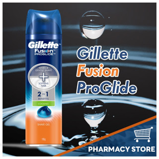 ⚡️Flash sale ⚡️หาที่ไหนก็ไม่ได้ราคานี้ Gillette Foamy Menthol Shaving Foam 175g / Gillette Fusion Proglide 195 g