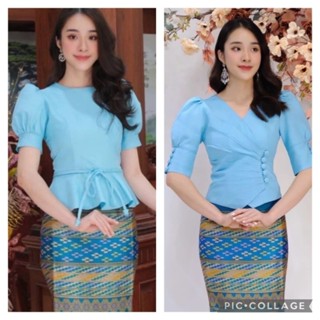 เสื้อผ้่าไหมลาวอัดกาวคละแบบสีฟ้่าวันแม่​ แบบB