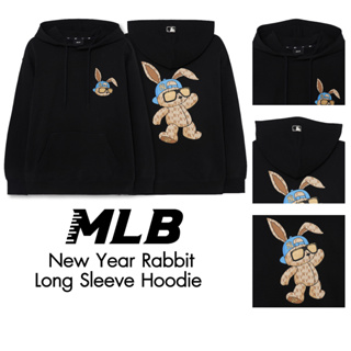 พร้อมส่ง📍MLB NEW YEAR RABBIT คอลใหม่ล่าสุด ต้อนรับปีกระต่าย ✨ ประกันแท้ทุกชิ้นจาก SHOP 🇰🇷