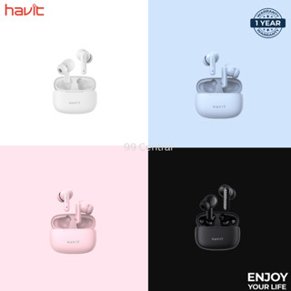 Havit TW967 หูฟังบลูทูธ True Wireless Stereo Earbuds รับประกัน1ปี ระบบทัชสกรีนใช้งานง่าย หูฟังไร้สาย ตัดเสียงรบกวน