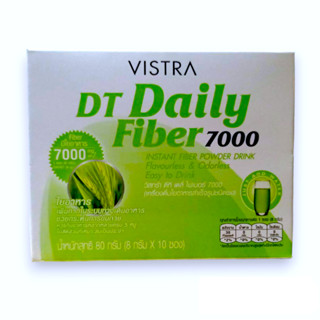 Vistra DT Daily Fiber 7000 วิสทร้า ดีที เดลี่ ไฟเบอร์7000 ขนาด 10ซอง4395