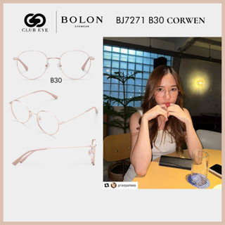 BOLON กรอบแว่นตา โบลอน รุ่น CORWEN BJ7271 B30 สีโรสโกลด์ ทรงกลม ของแท้ มีประกัน [FW22]