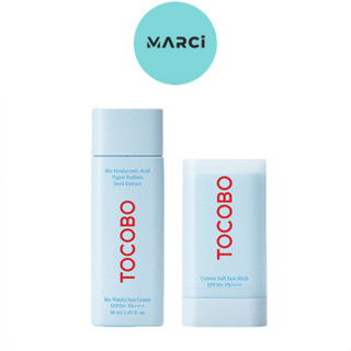 TOCOBO Suncare Bio Watery Sun Cream ครีมกันแดด [50 ml.] /TOCOBO Cotton Soft Sun Stick กันแดดแบบแท่ง [15 g.]