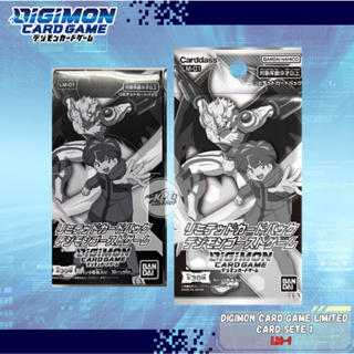 DIGIMON CARD GAME LM-01: LIMITED CARD PACK DIGIMON GHOST GAME