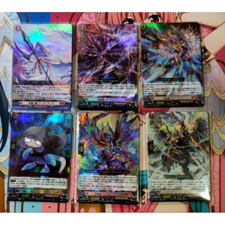 Cardfight Vanguard Overdress Bavsarga Support แยกใบ D-bt04/D-bt07/D-bt09