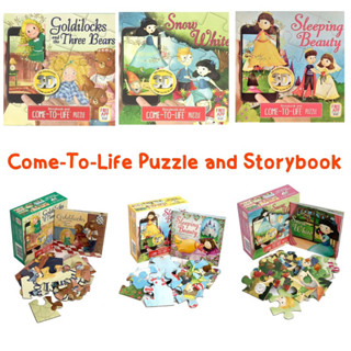 Come-To-Life Puzzle and Storybook