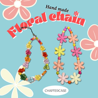 floral chain 🌼🦋 สายคล้องลูกปัด งาน hand made