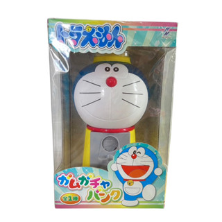 โดเรม่อน Doreamon ถังใส่ลูกอม จาก Japan พร้อมส่ง