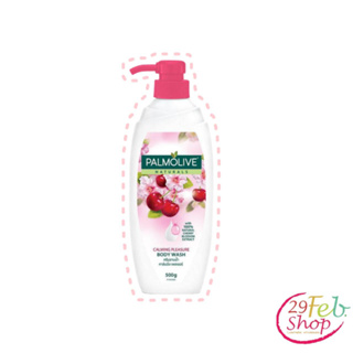 (1ขวด)Palmoliveปาล์มโอลีฟ ครีมอาบน้ำ คาล์มมิ่ง เพลเชอร์ สีชมพู 500 มล.