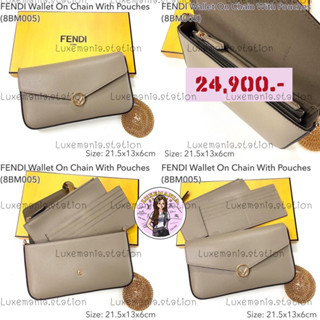 👜: New!! FD Wallet On Chain with Pouches‼️ก่อนกดสั่งรบกวนทักมาเช็คสต๊อคก่อนนะคะ‼️