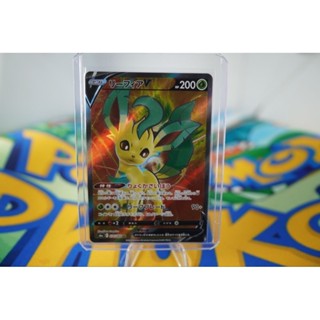 Pokemon Card "Leafeon V SR 070/069" JAP s6a