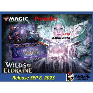 Preorder [MTG] Wilds of Eldraine Draft Booster Box