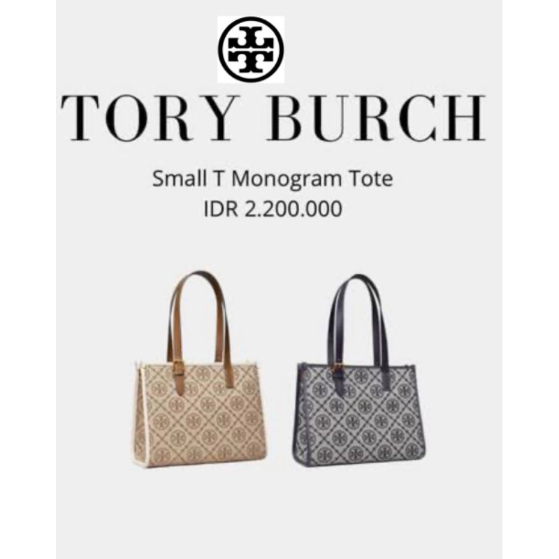 Tory Burch T Monogram Jacquard small Tote Bag กระเป๋าทรงโท้ทคอลเลคชั่นล่าสุด