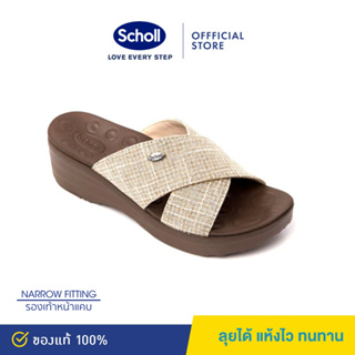 Scholl รองเท้าสกอลล์-อามอร์รีน่า AMORENA รองเท้าแตะสวมผู้หญิง รองเท้าสุขภาพ Comfort Sandal เบา ทนทาน