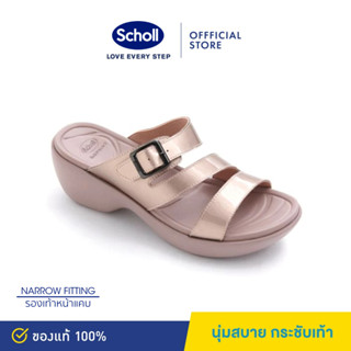 Scholl รองเท้าแตะแบบสวมสกอลล์-ริต้า Rita สำหรับสตรี ด้วยเทคโนโลยี ไบโอปรินท์ (Bioprint)