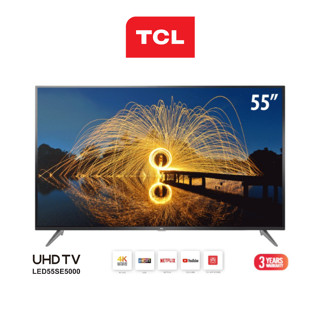 TV TCL UHD 4K SMART TV รุ่น 55SE5000 ประกันศูนย์3ปี