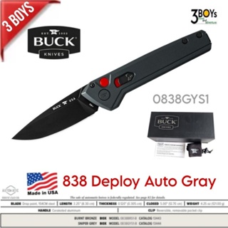 มีด Buck รุ่น 838 Deploy Auto Grey มีดอัตโนมัติแบบกดปุ่ม เปิดได้รวดเร็ว ใบมีด 8.3ซม. เหล็ก154 CM เคลือบ Cerakote ปี2023