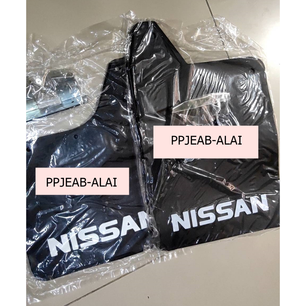 ยางบังโคลน ทั้งชุดคู่หน้า-หลัง 4 ชิ้น นิสสัน บิ๊กเอ็ม (NISSAN BIG-M)