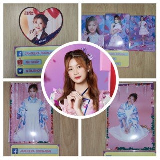 สินค้า Nene เนเน่ BNK48 รุ่น4 - ใบเศษ COMP Photoset รูปปก รูปสุ่ม