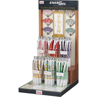 pentel energel ปากกาเพลเทล ลายใหม่!! ยูเซน Foroshiki serise ลายล่าสุด ปากกาหมึกเจล