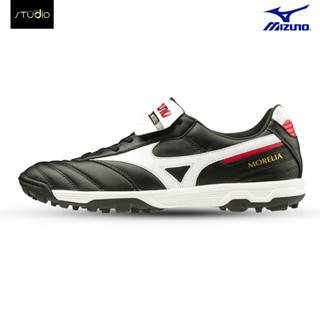 [สินค้าลิขสิทธิ์แท้ 100%] รองเท้าฟุตบอล MIZUNO MORELIA N PRO AS 1501 AW