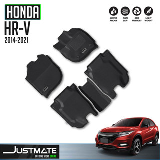 HONDA พรมปูพื้นรถยนต์ HRV 2014 - 2021