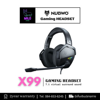 Nubwo X99 Gaming Headset หูฟังเกมมิ่ง ระบบเสียงเสมือน 7.1 surround แยกเสียงซ้าย-ขวา รับประกัน 2 ปี