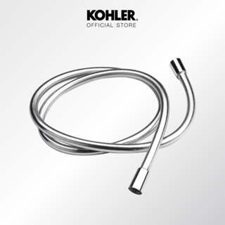 KOHLER shower hose สายฝักบัวสายอ่อน ยาว 1.5 เมตร สีโครเมี่ยม K-11628X-CP