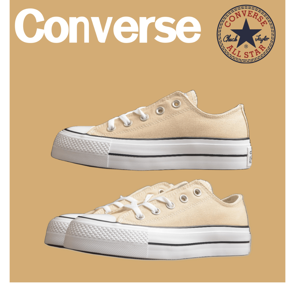Converse All Star Lift สีชานม พื้นหนา รองเท้าผ้าใบเสริมส้น  รองเท้าผู้หญิง