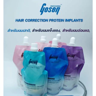 ยืดโปรตีนโกเซ็น Gosen Straight Protein ผสมโปรตีนและสารอาหารต่างๆที่จำเป็นต่อเส้นผม 450x2 ml