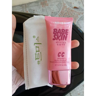 ยอดฮิต CC Babe Skin ซีซี เบบี้สกิน รองพื้นกันแดด SPF35PA +++ ซีซี หน้าเงาเกาหลี