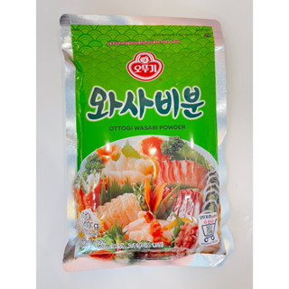 เครื่องปรุงเกาหลี ผงวาซาบิเกาหลี - Ottogi Wasabi Powder 오뚜기와사비분 200g