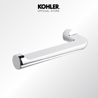 KOHLER July towel ring ห่วงแขวนผ้า ติดผนัง รุ่นจูลายน์ สีโครเมี่ยม K-45401T-CP