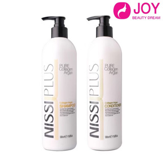 แชมพู​/ครีมนวด NISSI PLUS  คลอลาเจน  500 ml. นำเข้าจากอิตาลี