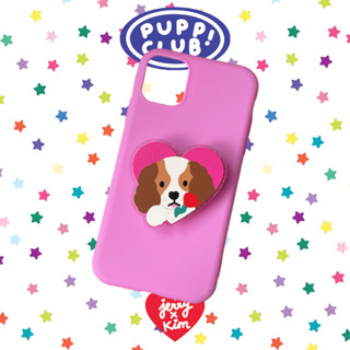 Pupp! club Rosie glitter griptok💖 รหัส342