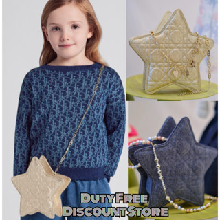 DIOR KIDS STAR BAG / กระเป๋า DIOR KIDS STAR